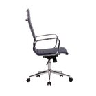 Kit 4 Cadeiras De Escritório Presidente Esteirinha Em Corino