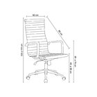 Kit 4 Cadeiras De Escritório Presidente Esteirinha Em Corino