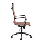 Kit 4 Cadeiras De Escritório Presidente Esteirinha Em Corino