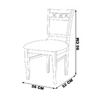 Kit 4 Cadeiras Decorativa Sala De Jantar Madeira Maciça Jacqu