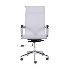 Kit 4 Cadeiras Escritório Alta Em Tela Mesh Com Rodízios 3303