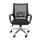 Kit 4 Cadeiras Escritório Diretor Tela Mesh Com Relax Tok 331