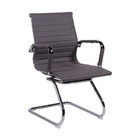 Kit 4 Cadeiras Escritório Esteirinha Eames Cinza Fixa