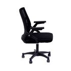 Kit 4 Cadeiras Escritório Giratória Mesh Ergonômica Preto