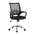 Kit 4 Cadeiras Escritório Giratórias Ergonômica Preta