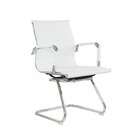 Kit 4 Cadeiras Escritório Presidente Esteirinha Corino Manhat