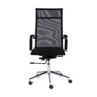 Kit 4 Cadeiras Escritorio Presidente Esteirinha Tela Mesh 330