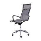 Kit 4 Cadeiras Escritorio Presidente Esteirinha Tela Mesh 330