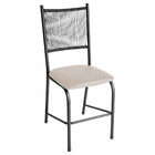 Kit 4 Cadeiras Estofada Lugo Em Aço E Fibra Para Cozinha