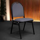 Kit 4 Cadeiras Hoteleiras Auditório Empilhável Sintético Z33