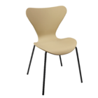 Kit 4 Cadeiras Jacobsen Polipropileno Sala Jantar Base Preta