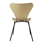 Kit 4 Cadeiras Jacobsen Polipropileno Sala Jantar Base Preta