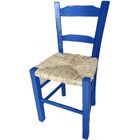 Kit 4 Cadeiras Lagiana Pequenas Eucalipto Azul Assento Palha