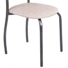 Kit 4 Cadeiras Para Cozinha Em Aço E Junco Espanha Mais Decor