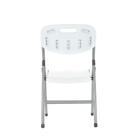 Kit 4 Cadeiras Paris Dobráveis Branca