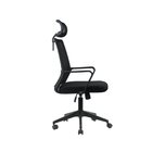 Kit 4 Cadeiras Presidente Giratória Tela Mesh Com Relax Tokyo