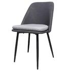 Kit 4 Cadeiras Quebec Barbara Fratini Revestido Em Poliuretan