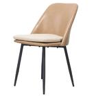 Kit 4 Cadeiras Quebec Barbara Fratini Revestido Em Poliuretan