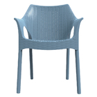 Kit 4 Cadeiras Relic Azul Índigo