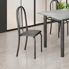 Kit 4 Cadeiras Tubular 96x36x41 Cm Iris B Preto/ Martelado Pr