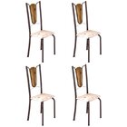 Kit 4 Cadeiras Tubular Júlia  Cacau/botanic Bege