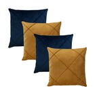 Kit 4 Capas Para Almofada Drapeada Em Veludo Quadrada Mostard