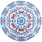 Kit 4 Capas Sousplat Linda Mandala 35cmx35cm