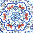 Kit 4 Capas Sousplat Linda Mandala Charlô 35cmx35cm Com Base