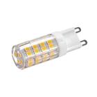 Kit 4 Lâmpadas Led G9 5w X 220v Cor Amarela 3000k - Yinaite