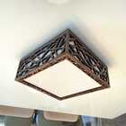 Kit 4 Pçs Luminária Acrílico Plafon Copacabana 20 E 30 Cm Mar