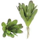 Kit 4 Peças Bromélia Planta Artificial Verde 20 Folhas 28cm