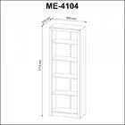 Kit 4 Peças Com Escrivaninha Em L, Estante 4 Prateleiras, Arm