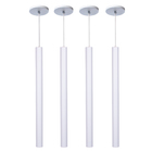 Kit 4 Pendente Luminária Tubo Branco 50 Cm