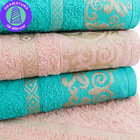 Kit 4 Toalhas Banhão E Rosto Açores 100 Algodão Marcotex