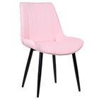 Kit - 4 X Cadeiras Estofadas Chicago - Rosa Claro
