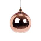 Kit - 4 X Luminárias Pendente Tom Dixon Copper Shade - 20 Cm
