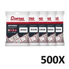 Kit 500 Espaçador Cruzeta Juntapiso E Azulejo 1,0mm Cortag