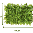 Kit 50 Placas De Samambaia Eucalipto 40 X 60cm Muro Inglês Ja