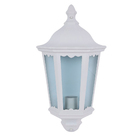 Kit 5 Arandela Colonial Vintage Ac277k Class Meia Cara Nimes