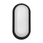 Kit 5 Arandela Tartaruga Led Taschibra Phare Slim 32w Ip65 65