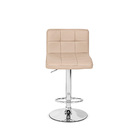 Kit 5 Banquetas Altas Com Encosto Giratória E Regulagem De Al