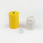 Kit 5 Bocal Cilíndrico Em Alumínio Soquete E27 Para Lâmpada -