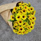 Kit 5 Buquês De Flor De Girassol Artificial Pequena Realista