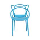 Kit 5 Cadeiras Allegra Azul Sala Cozinha Jantar