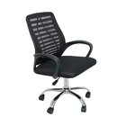 Kit 5 Cadeiras De Escritório Diretor Tela Mesh Cádis Preto