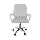 Kit 5 Cadeiras De Escritório Esteirinha Mesh Ergonômica - Bra