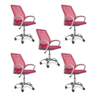 Kit 5 Cadeiras De Escritório Esteirinha Mesh Ergonômica - Rosa