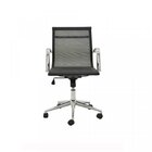 Kit 5 Cadeiras De Escritório Presidente Giratória Sevilha Bai