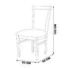 Kit 5 Cadeiras Decorativa Sala De Jantar Madeira Maciça Fabre