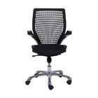 Kit 5 Cadeiras Escritório Diretor Em Nylon E Tela Office Com